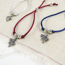 Charger l'image dans la galerie, Alice in Wonderland Friendship Bracelet
